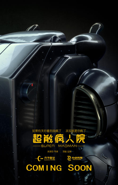 怎么购买迪拜身份证KYC认证资料