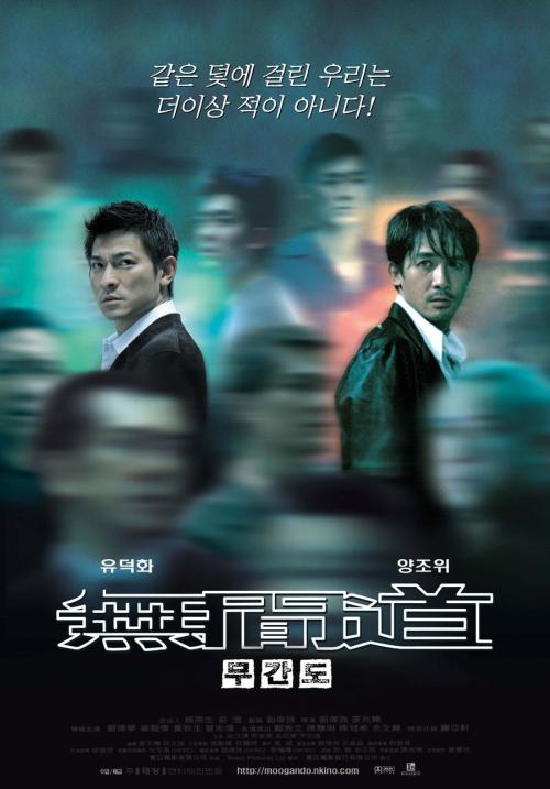 怎么查看高中毕业证真假