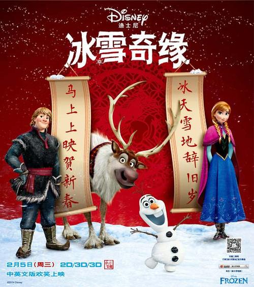 怎么办假日本神户大学文凭毕业证