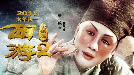 怎么买假的基石大学文凭毕业证